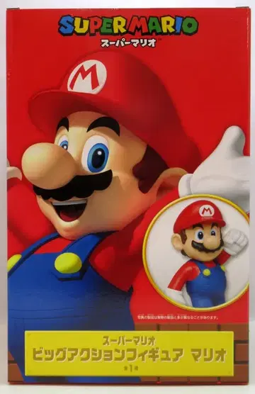 다이토 빅 액션 피규어 마리오 재판매판