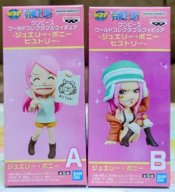 원피스 월드 컬렉션 주얼리 보니 A B