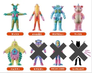 KAIJU COLORS 카이주 컬러즈 2 5종 세트