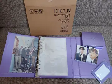 BTS D'ICON PHOTOCARD 101 CUSTOM BOOK