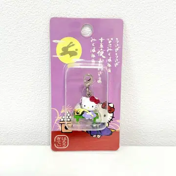 산리오 헬로키티 지역 한정 키티 가을 월견 지퍼 마스코트