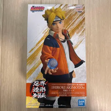BORUTO 피규어 BANDAI 나루토 넥스트 제너레이션즈