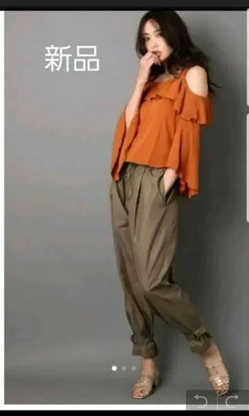 NINE 프릴 오프숄더 상의 FREE