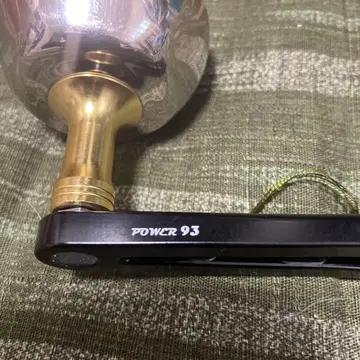 다이와용 LIVRE 파워 93 리브레 파워 93