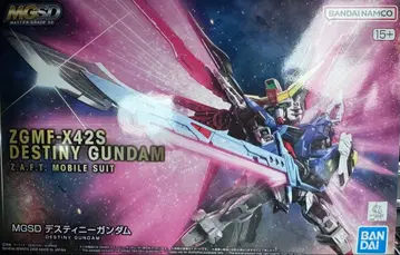 MGSD 데스티니 건담 ZGMF-X42S