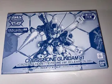 SD 건담 크로스본 건담 X1 리미티드 아이템
