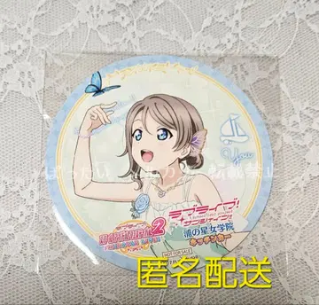 러브 라이브! Aqours 와타나베 요 코스터 누마즈 주방 카