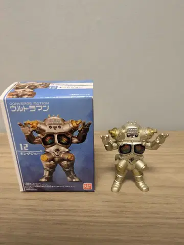컨버지 모션 울트라맨 킹조