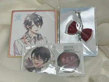 유메오이 카케루 생일 굿즈 Whiteday gift 2022 묶음 판매