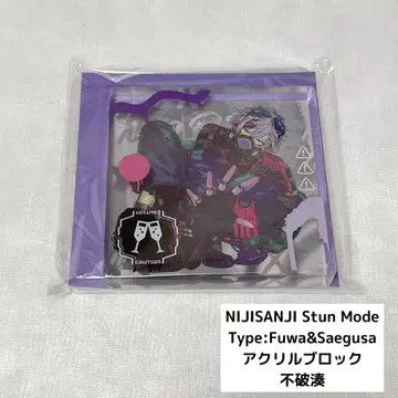 NIJISANJI Stun Mode 아크릴 블록 후와 미나토