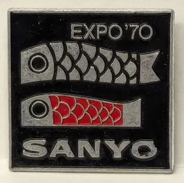 SANYO 배지 EXPO'70 배지 (연 모양 장식)