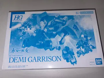 HG 1/144 데미 개리슨 프리미엄 반다이 한정판 프라모델