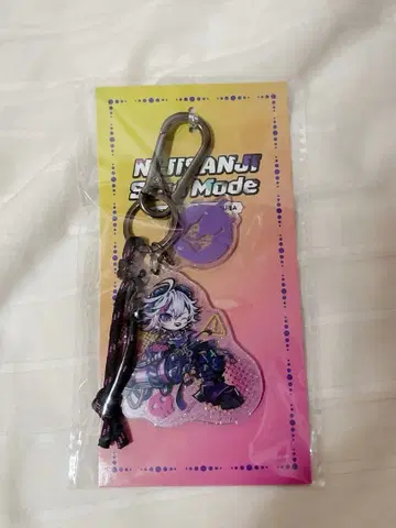 [ Stun Mode ] 키 참 후와 미나토