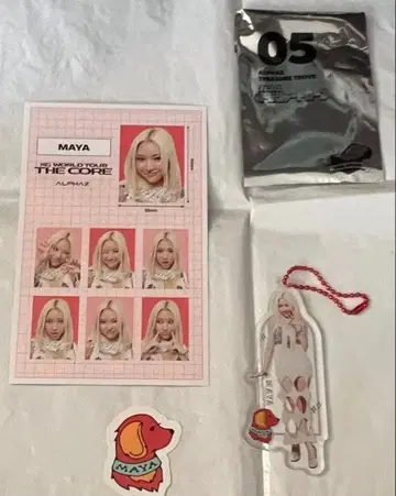 XG 마야 #05 아크링 키링 TREASURE TROVE