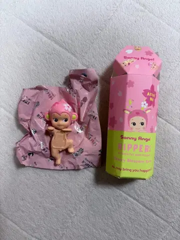 Sonny Angel Hipper Cherry Blossom Monkey