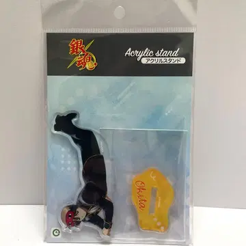 은혼 아크릴 스탠드 오키타 소고 낮잠