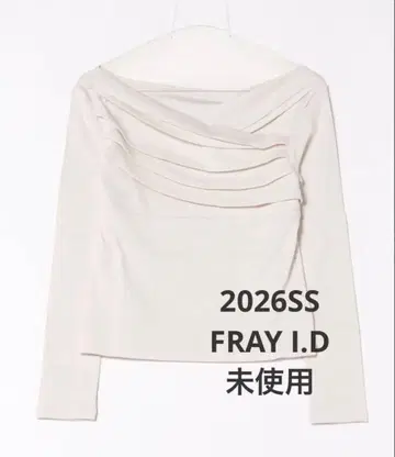 FRAY I.D 개더 오프숄더 티셔츠 당일 완판 화이트