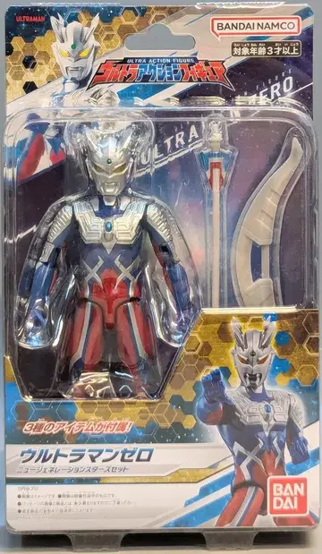 반다이 울트라 액션 피규어 울트라맨 제로 뉴 제너레이션 스타즈 세트