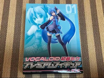 Vocaloid 하츠네 미쿠 프리미엄 피규어 미개봉 새상품 SEGA