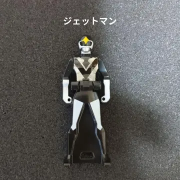 레인저 키 젯맨 / 고카이저