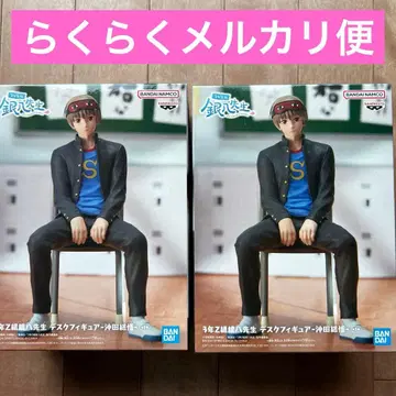 긴파치 선생님 피규어 오키타 소고 데스크 피규어 2개 세트