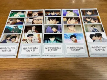 이세계의 사태는 사축 나름 팝업 혜택 pop up 애니메이트 이케부쿠로