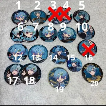 마히토 군. [ 캔뱃지 낱개 판매 가능 ] (개수에 따라 가격 변동)