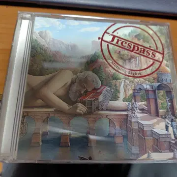 Trespass - Morning Light