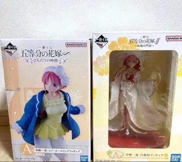 5등분의 신부 피규어 2체 나카노 이치카