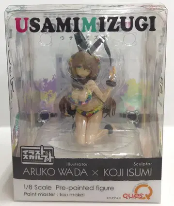 큐즈Q USAMIMIZUGI 우사미미즈기
