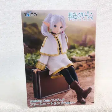 장송의 프리렌 Desktop Cute 피규어 프리렌 트렁크