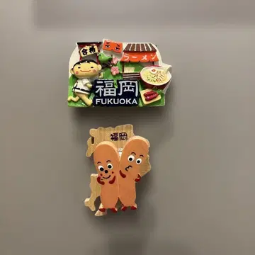 후쿠오카 마그넷 2개 세트