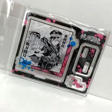 도원암귀 애니메이트 아크릴 스탠드 토도로키 하야테