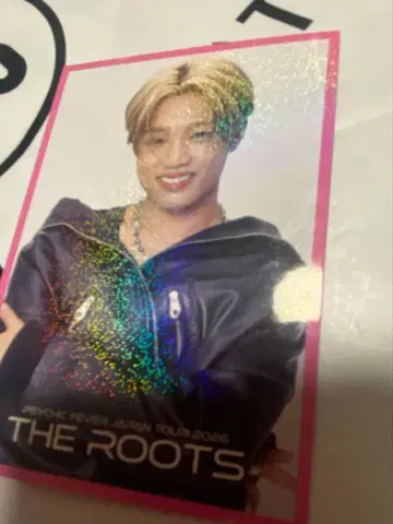 한다 타츠오미 포토 카드 시크릿