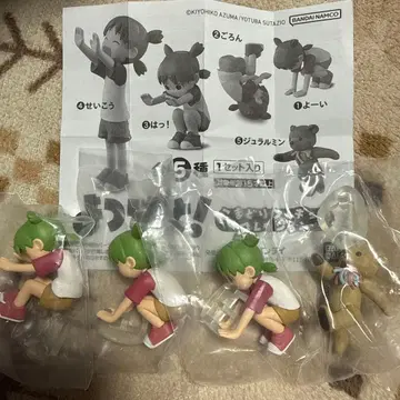 요츠바랑! 코마도리 피규어 컬렉션 가챠가챠