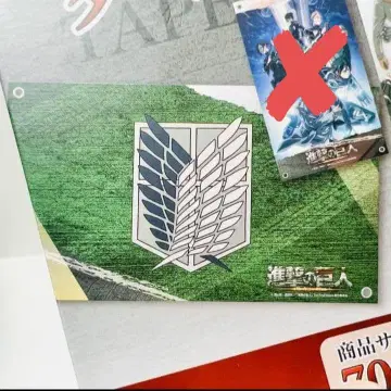 진격의 거인 조사병단 태피스트리 자유의 날개 프라이스 깃발 패브릭 제품