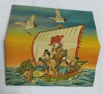 1977년 보선 지갑 달력 보선 calendar 1977