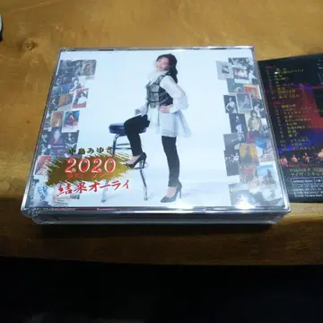 나카지마 미유키 2020 라스트 투어 [ 결과 아우라 ]