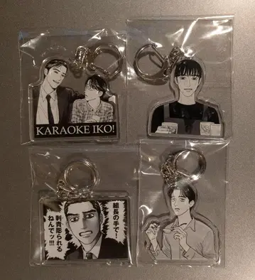 가라오케 가자! and 패밀리 레스토랑 가자. 아크릴 참 컬렉션