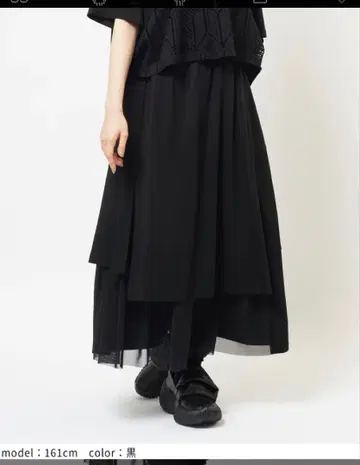 고무 레깅스 레이어드 스커트