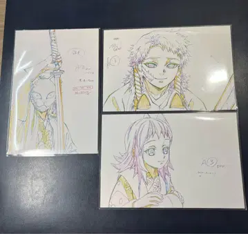 귀멸의 칼날 ufotable 전시 원화 엽서 사비토 마코모