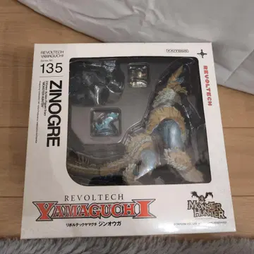 리볼텍 야마구치 135 진오우거 피규어 몬헌