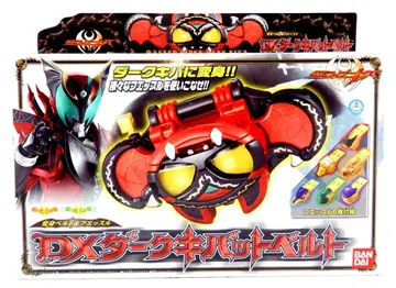 반다이 변신 벨트&휘슬 가면라이더 키바 DX 다크 키바트 벨트