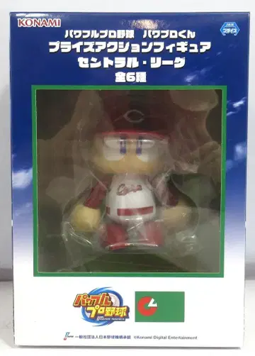 코나미 파워프로 군 프라이스 액션 피규어 센트럴 리그 히로시마 도요카프