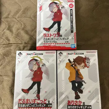 제일복권 크레이지 라쿤 라스트 원상 달마이즈갓상 아리사카상