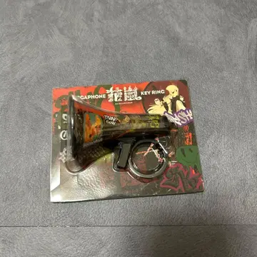 Eve 꽃바람 메가폰 키링