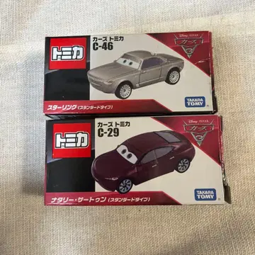 카즈 토미카 C-46 스털링 C-29 나탈리 사툰