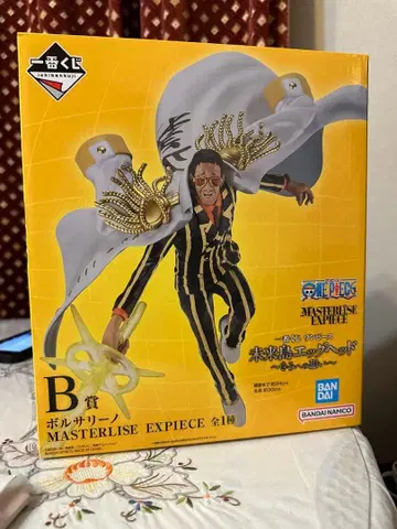 원피스 MASTERLISE EXPIECE 볼사리노 B상