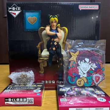 죠죠의 기묘한 모험 F상 쿠죠 죠린 피규어