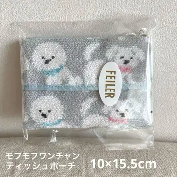 페이러 모후모후 완찬 티슈 파우치 실버 그레이 그레이
